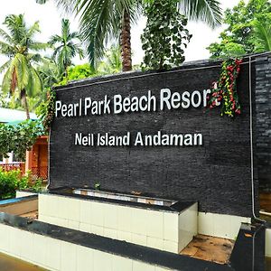 Pearl Park Beach Resort Private Limited